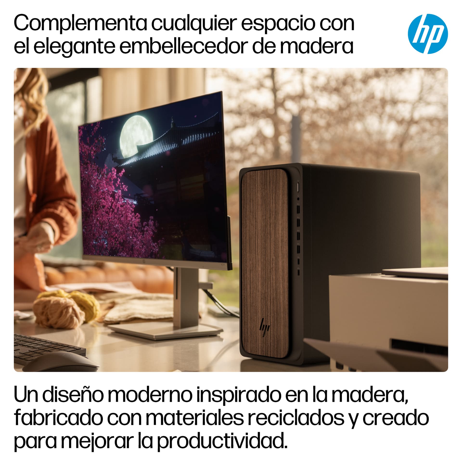PC HP OmniDesk M03-0018ns - imagen 10